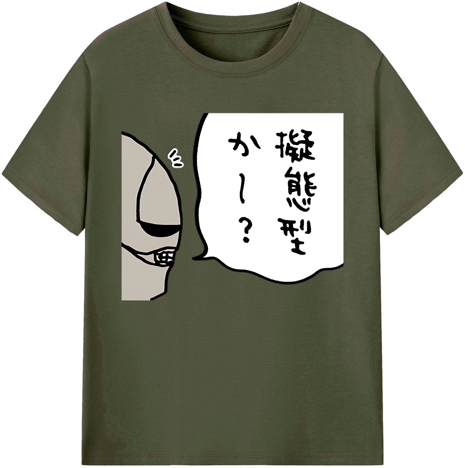 （画像用） ちいかわ 労働の鎧さん Chii-kawa Mr. Armor of Labor 綿100％ メンズ半袖Tシャツ｜肌触りやわらか＆通気性